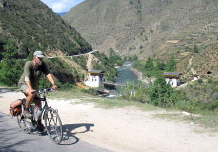 the paro to confluence road