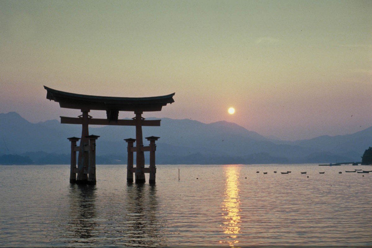 the tori at Miyajima