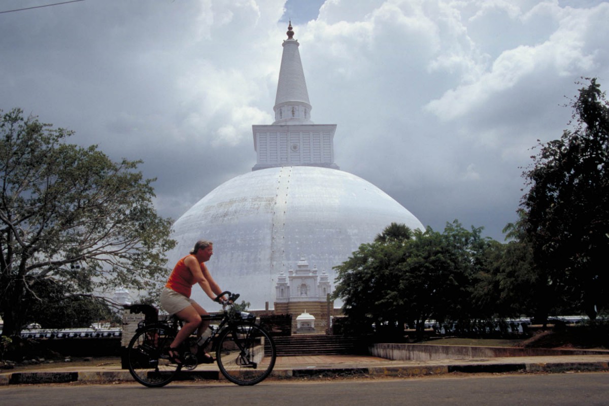 Anuradhapura