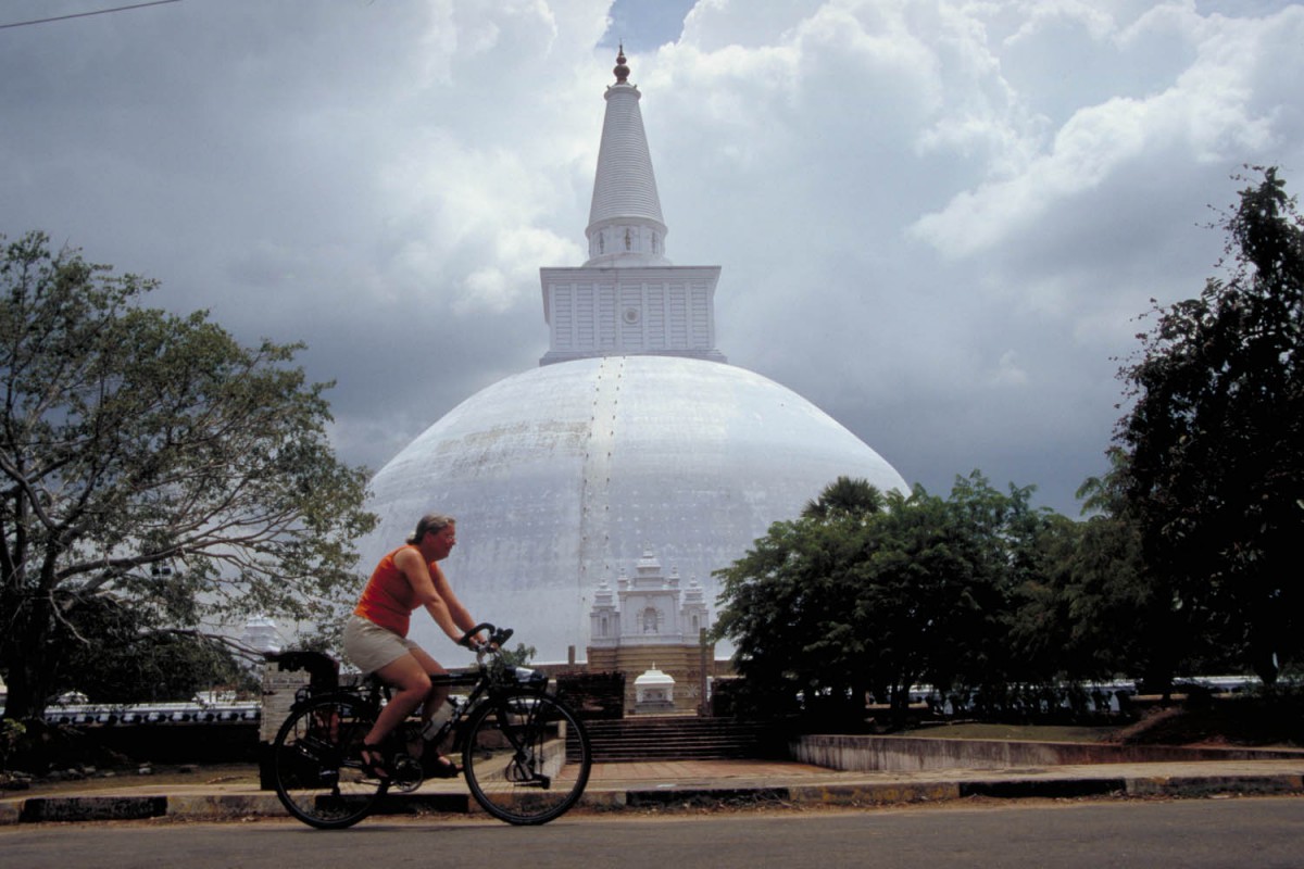  Anuradhapura