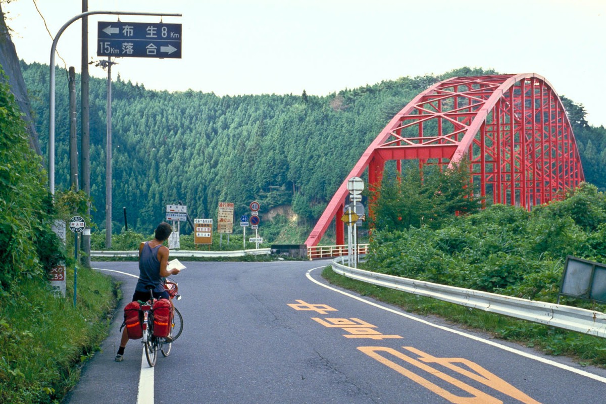 a roadmap in Japanese is helpful