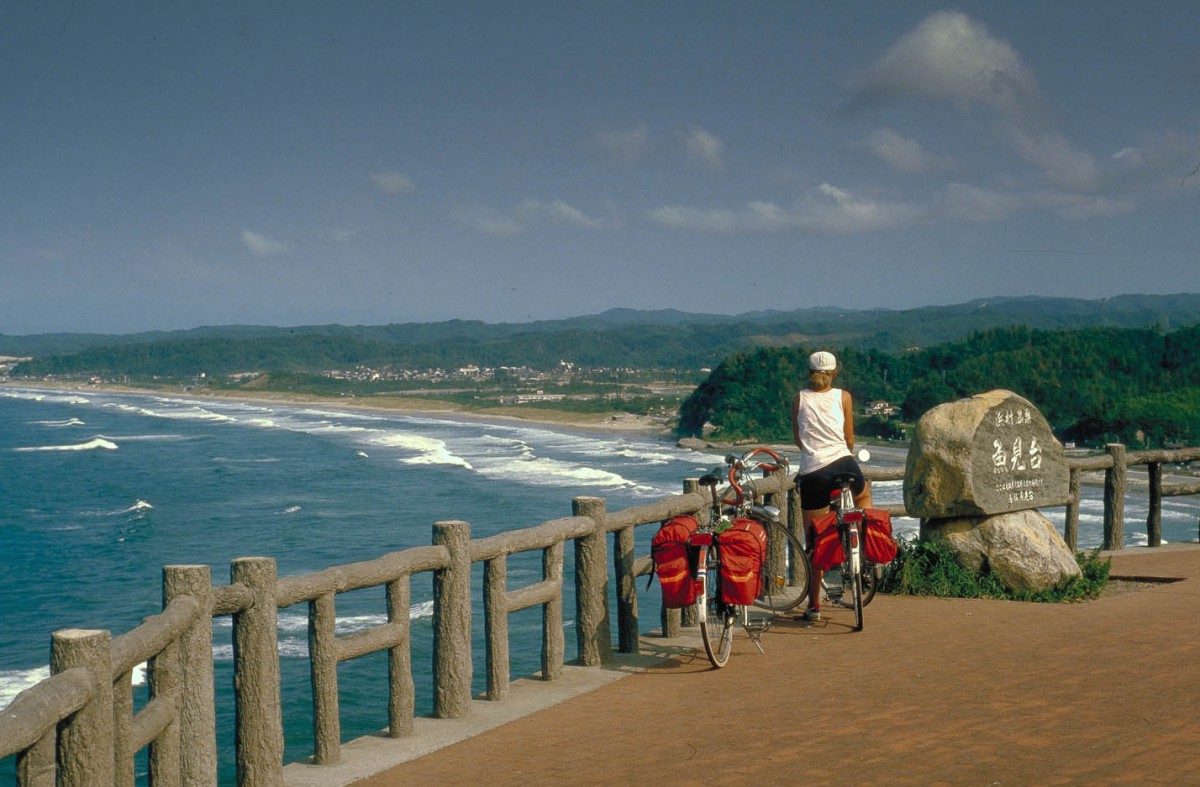 sweeping vistas along Japans west coast