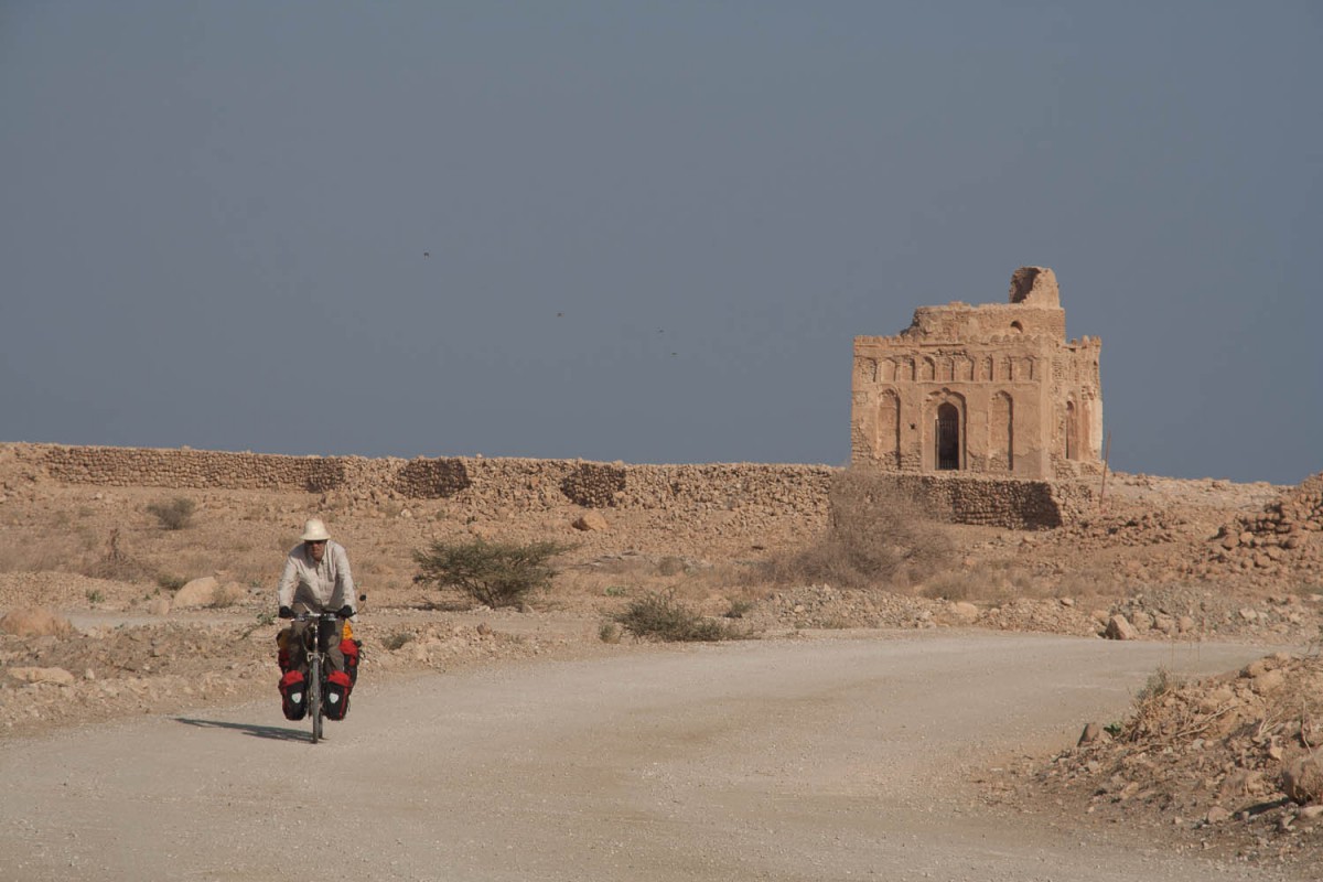 ruins of Bayt Mariam