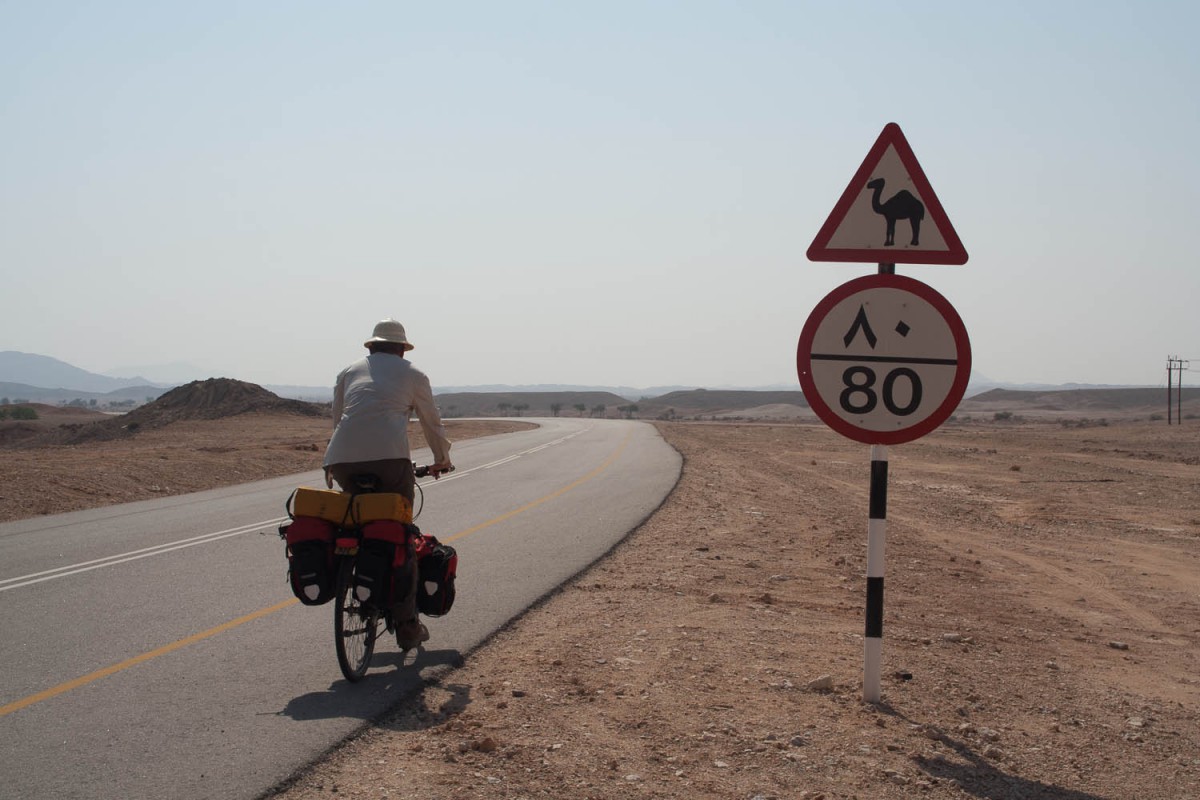 nice shoulder on a quiet road