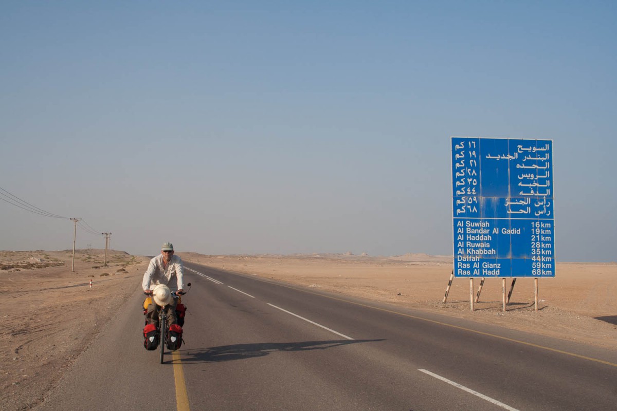 along the coast south of Ras-al-Jinz