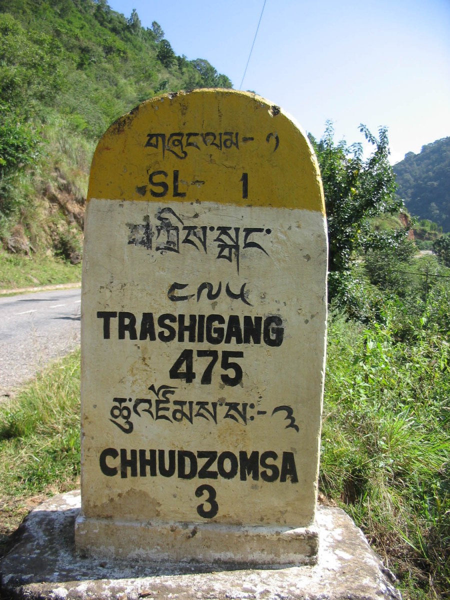 milestone along east west road