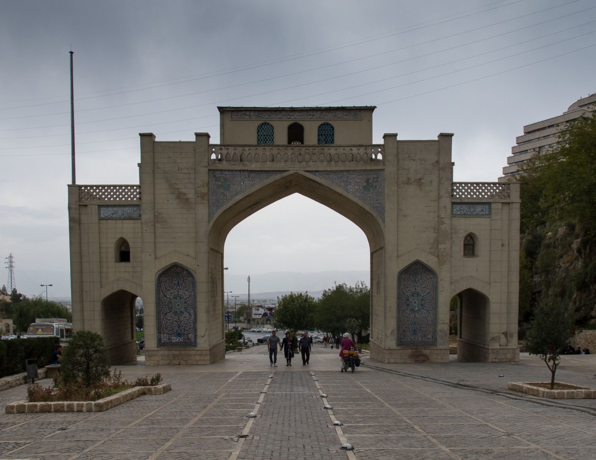 The Quran Gate of Shiraz: we made it!